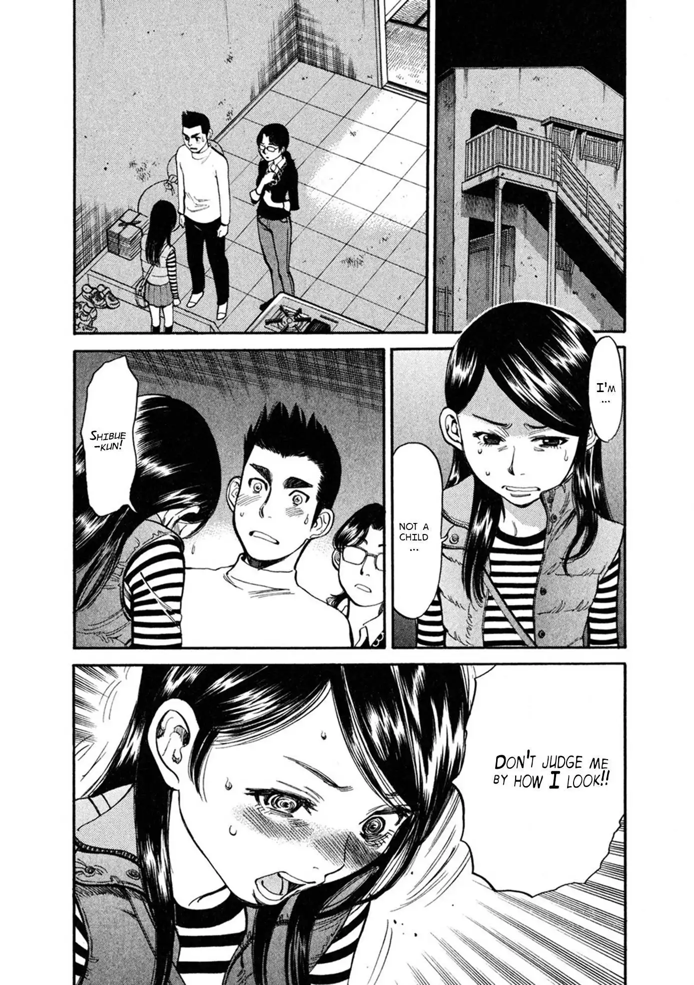 Sakuranbo Syndrome Chapter 62 8